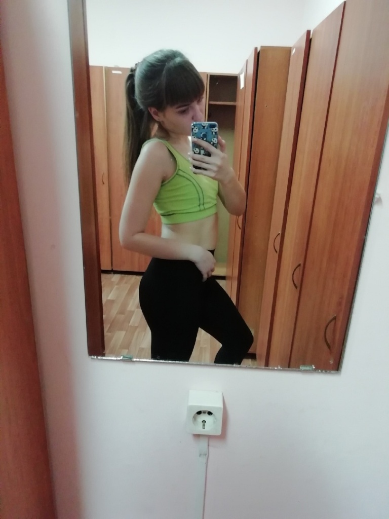 Staša