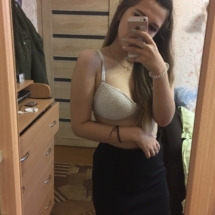 Devojka za upoznavanje