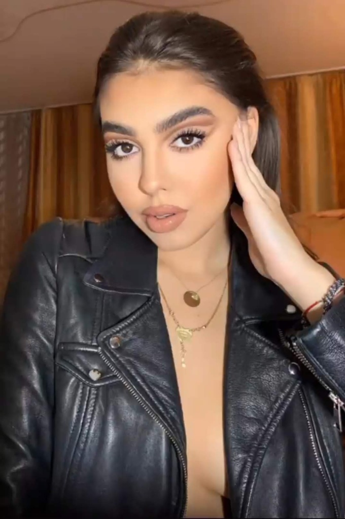 Emina